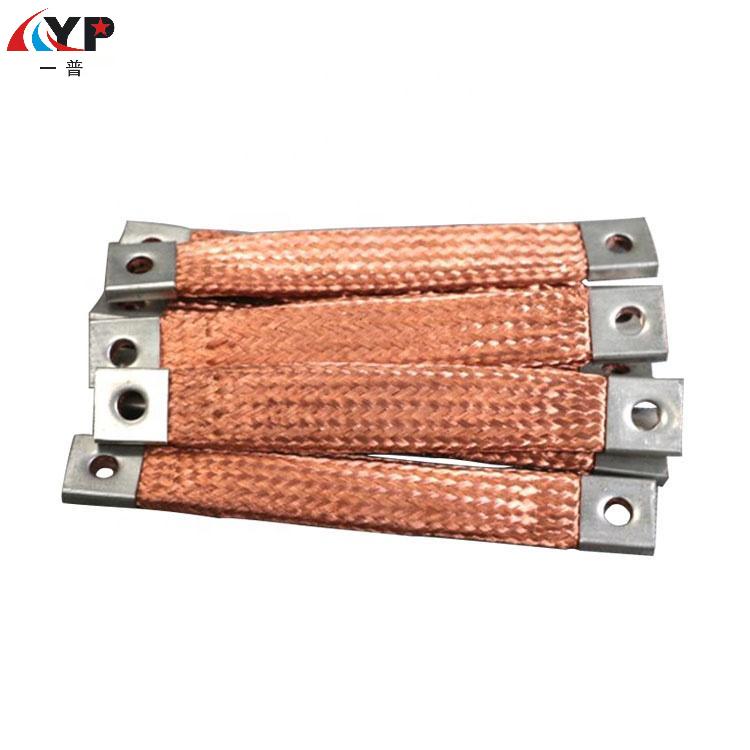 Copper Flexible Lien: «l'artère flexible» de l'industrie de l'énergie et de l'électronique